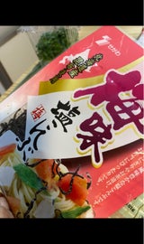 瀬川食品 梅味塩こんぶ 26g