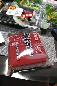 商品イメージ