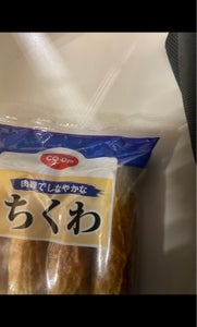 商品イメージ