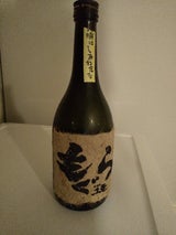 もぐら 芋 25度 乙 720ml