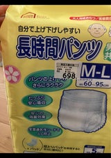 コメリセレクト パンツうす型 M-L 22枚