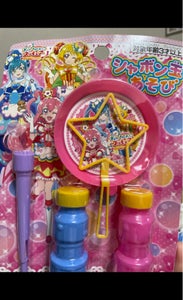 池田工業社　デリシャスパーティプリキュアしゃぼん玉の商品写真