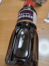 越のむらさき 特選かつおだし 300ml