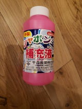 千森 シャボン玉 補充液