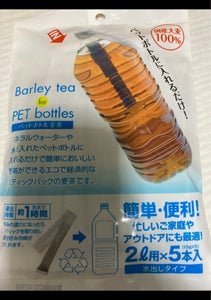 マルビシ　ペットボトル用麦茶　１５ｇ×５の商品写真