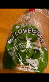 人吉青果 ピーマン(鹿児島産) 150袋