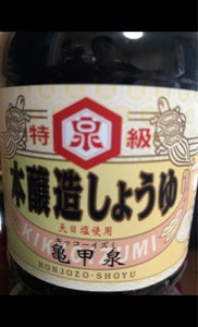 イズミック　亀甲泉特級本醸造醤油　１Ｌの商品写真