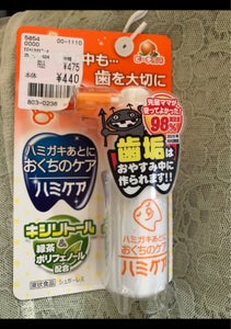 丹平 ハミケア ピーチ風味 25gのレビュー画像