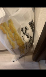 前並米店 岩手県産ひとめぼれ 2kg