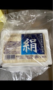 光商　絹充填豆腐　３００ｇの商品写真