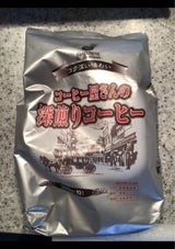 藤田珈琲 深煎りコーヒーダークロースト 300g