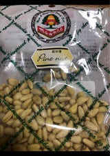 万直商店 松の実 80g