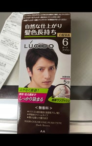 商品写真