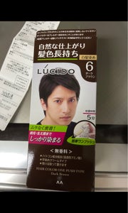 商品写真