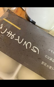 商品イメージ