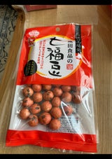 池田 天着七福豆 63g