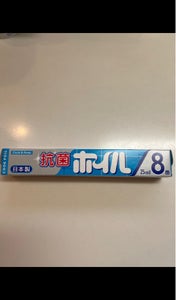 商品写真