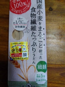 石丸製麺　国産小麦まるごと細うどん　２００ｇの商品写真