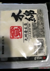 相模屋　九州産大豆木綿　３５０ｇの商品写真