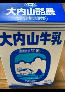 大内山　牛乳　パック　５００ｍｌの商品写真