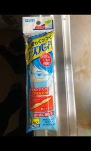 フィッティプラス ノーズパッド 2個の商品写真