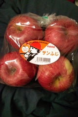 ヤマハチアップル サンふじ 4個