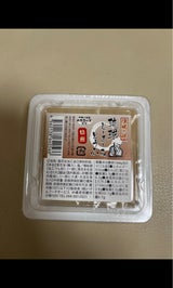 ハドムフード じーまーみ豆腐焙煎 80g