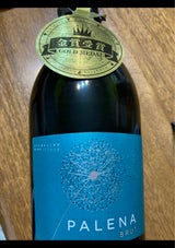 パレーナ ブリュット 750ml