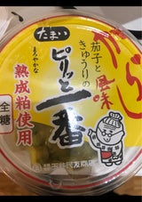 玉井 茄子きゅうりピリッと一番からし風味 130g
