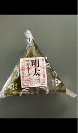 サラダボーイ おにぎり明太マヨ 1P