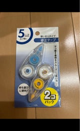 NID ミニ修正テープ 5mm幅