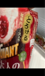 グリコ ジャイアントコーン大人のいちご 130ml