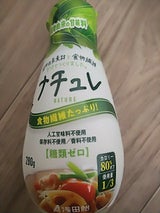 浅田飴 ナチュレS 280g