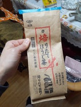 銘葉 焙りたてほうじ茶 150g
