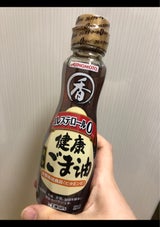 Jオイルミルズ 味の素 健康調合ごま油 160g