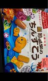 珍品堂 珍品堂のちんすこうトロピカルP 225g