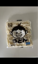 五島製麺 ゆでうどん 200g