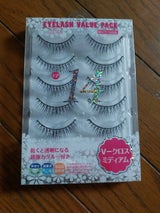 ムラキ VP14アイラッシュ バリューパック