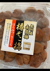 紀の国食品 紀州産南高梅樽ぞこ梅はちみつ 400g