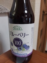 マルカイ 順造選 ブルーベリー100 500ml