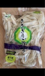 藤十 ササガケ切ゴボウ 水入り