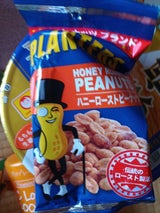ハインツ プランターズ ハニーピーナッツ 55g