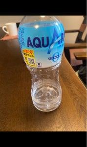 使用している写真