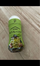 ピエトロおうちPジェノベーゼバジルソース180ml