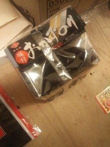 石井 おかずのり 8袋の商品写真