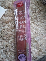 井桁堂 スティックフィナンシェ ラズベリー 1個