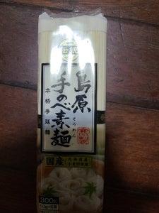 たなか　島原手のべ素麺　３００ｇの商品写真