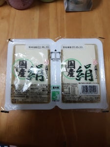丸美屋　国産カット豆腐絹２連　１６０ｇ×２