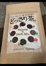 どっさり茶。 2g×20包