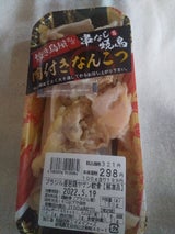 エイメイ 鉄板やきとりなんこつ